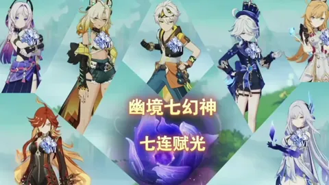 广州影豹足球队开启军训模式，全力冲刺全国总决赛